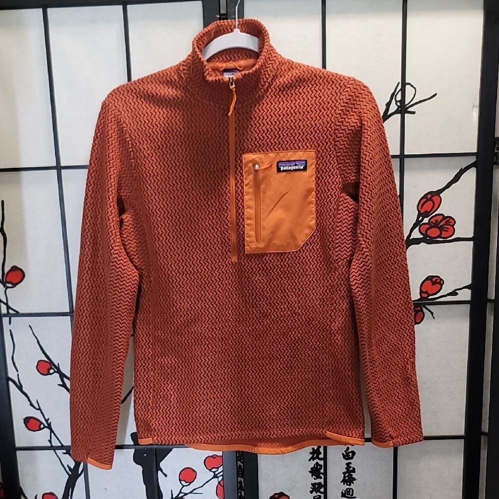 Patagonia R1 Air Zip-Neck XS